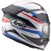 ARAI KASK INTEGRALNY QUANTIC RAY WHITE